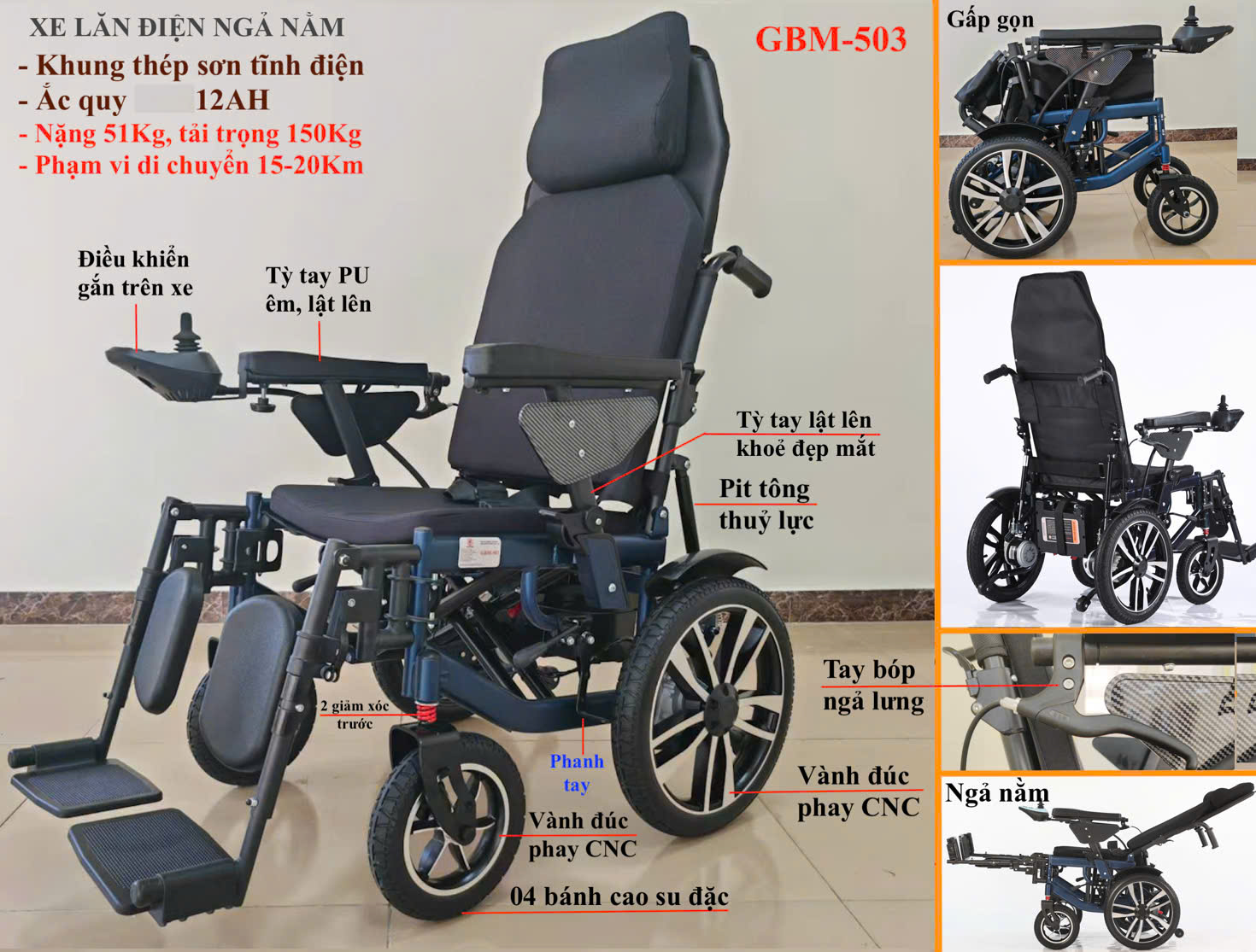 Xe lăn điện ngả nằm cao cấp Gia Bảo Minh GBM-503